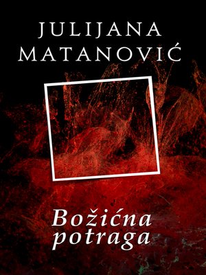 cover image of Božićna potraga